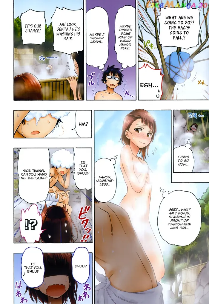 Nisekoi Chapter 105.5 image 13_optimized